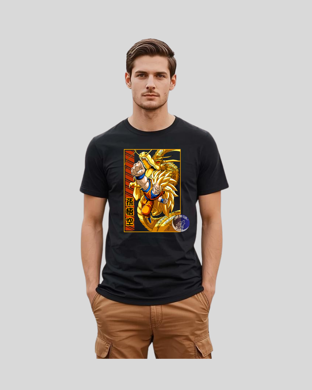 Goku T-shirt